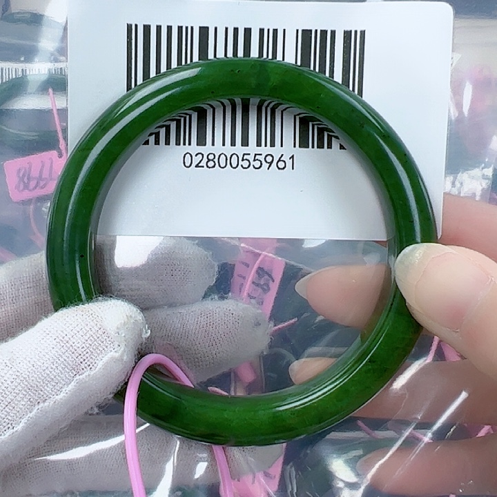 和田玉（碧玉）手镯未镶嵌6061