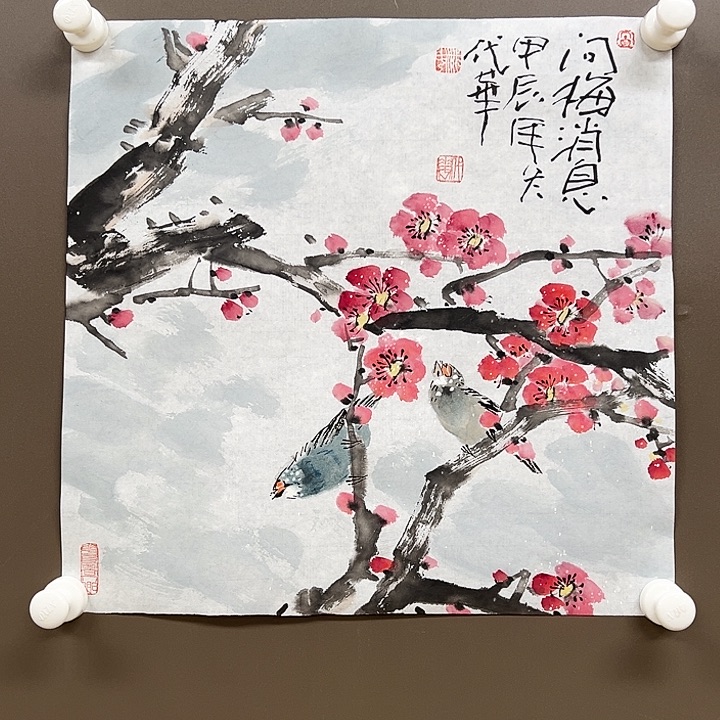 国画55 5888888899996966666