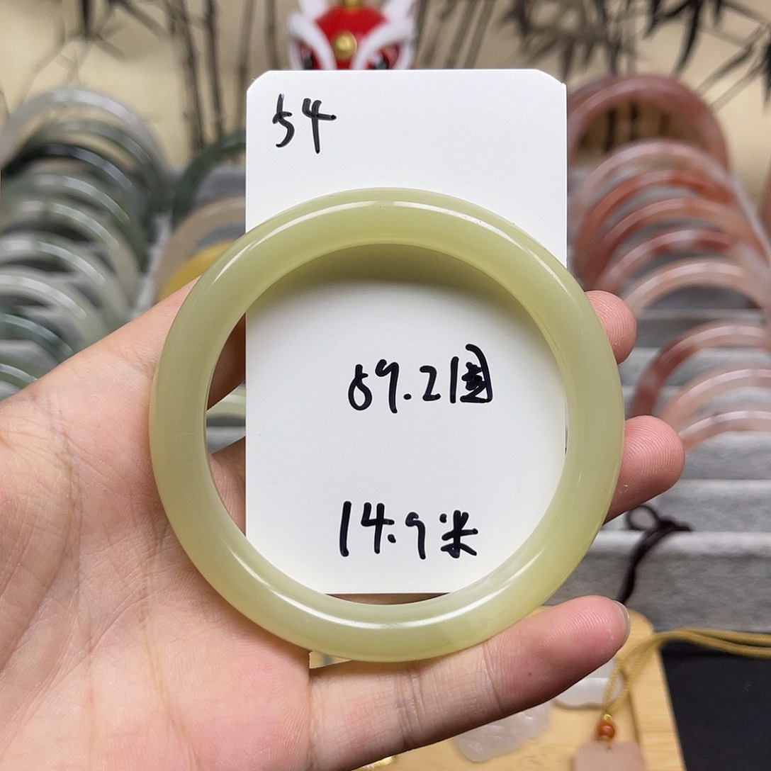 石英质玉手镯未镶嵌54