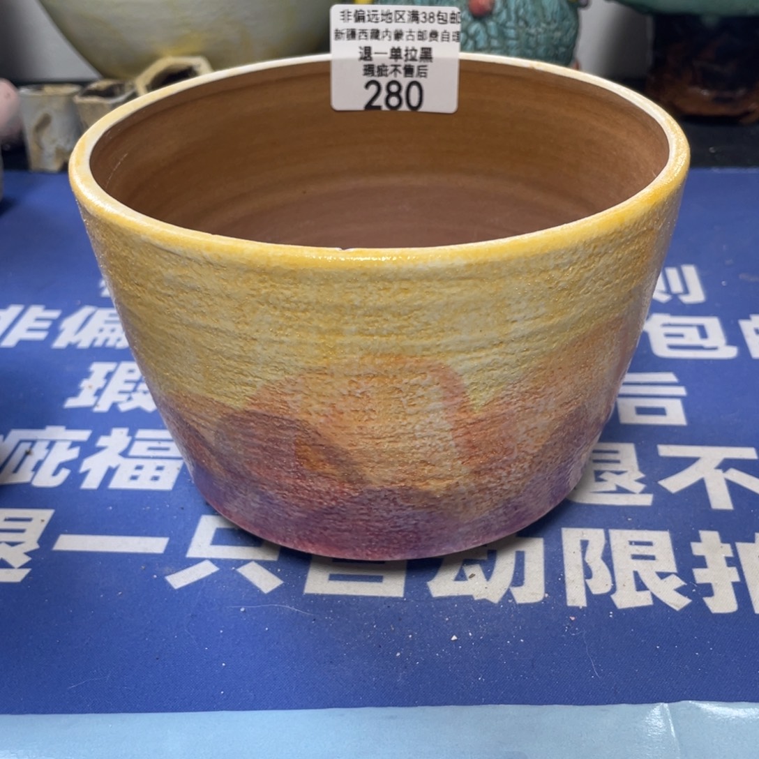 特价微瑕疵不退不换哦280