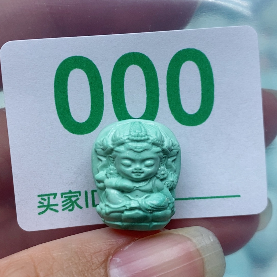 绿松石未镶嵌珠宝奇石