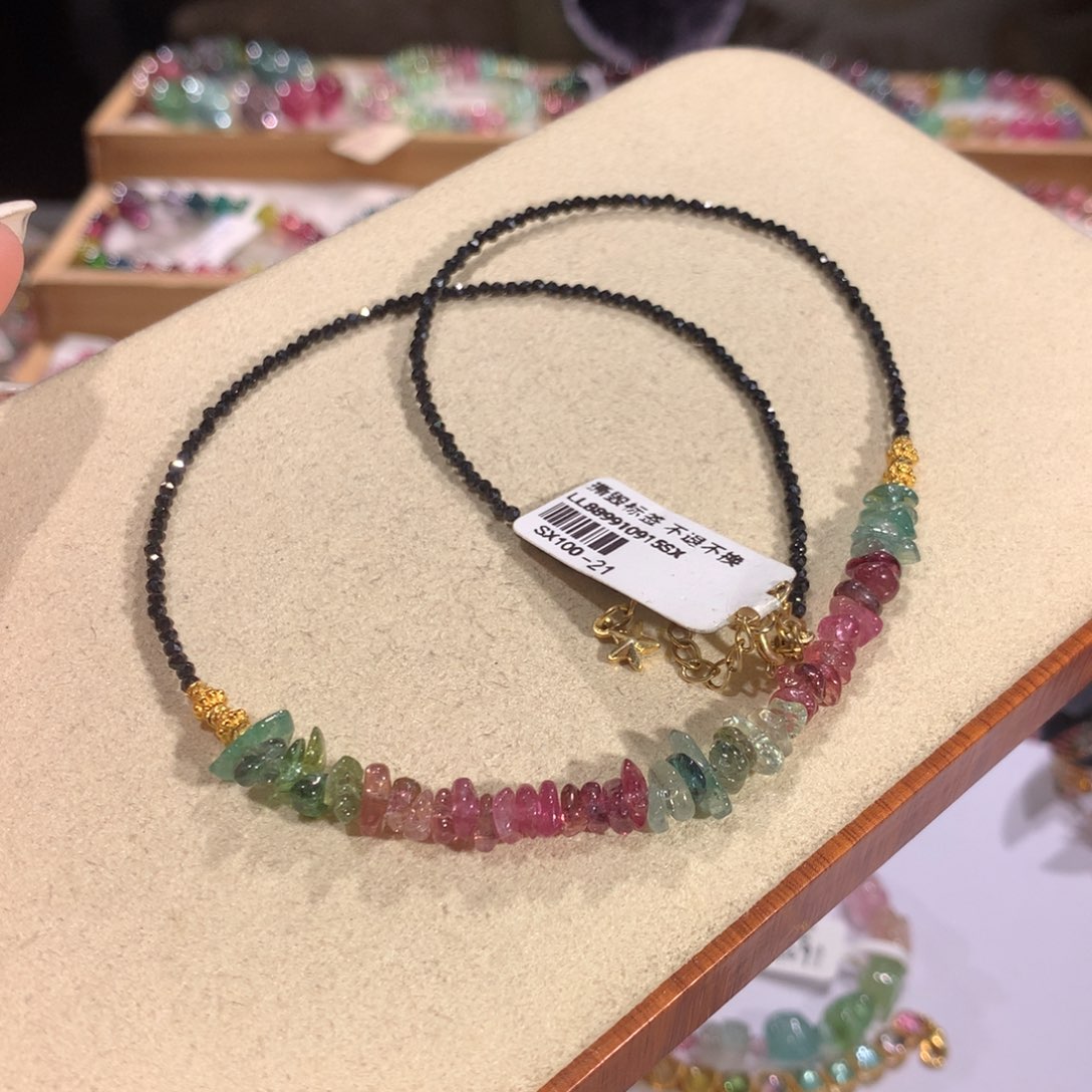 碧玺多样性发货一件未镶嵌