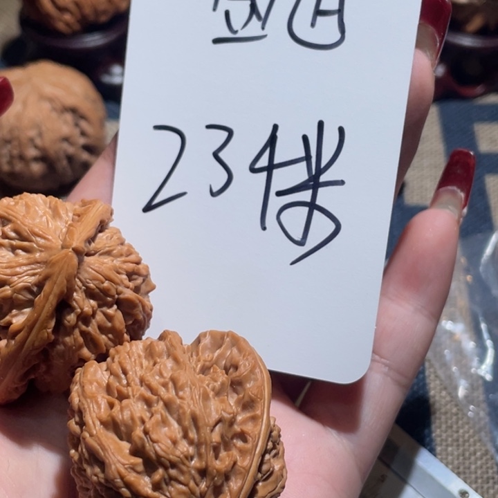 橙***旭吊坠文玩核桃白狮子