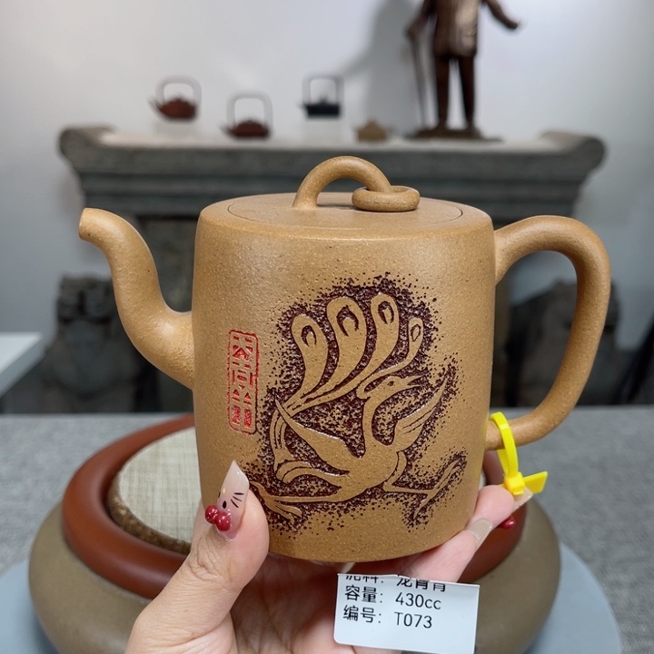 紫砂茶壶紫砂刻绘