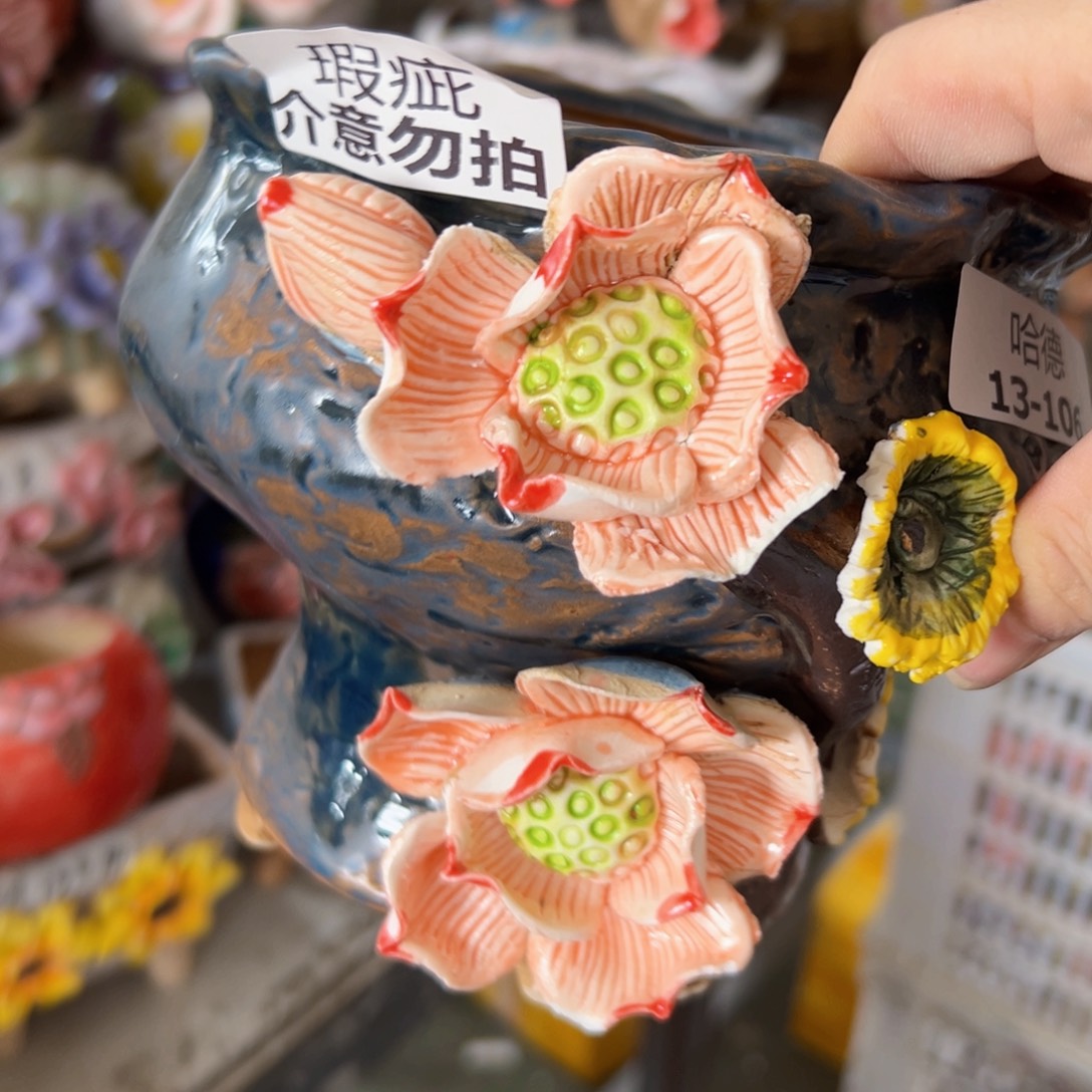 瑕疵2479 满18.8米发货爱退款拉黑