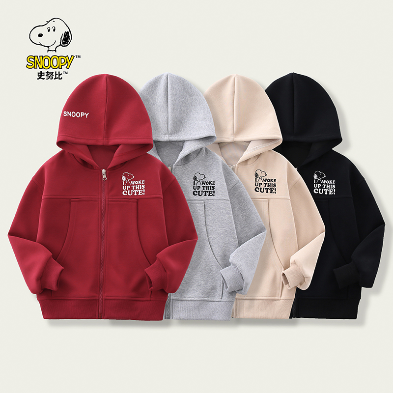 Snoopy/史努比秋季新款中大童连帽拉链长袖外套经典百搭