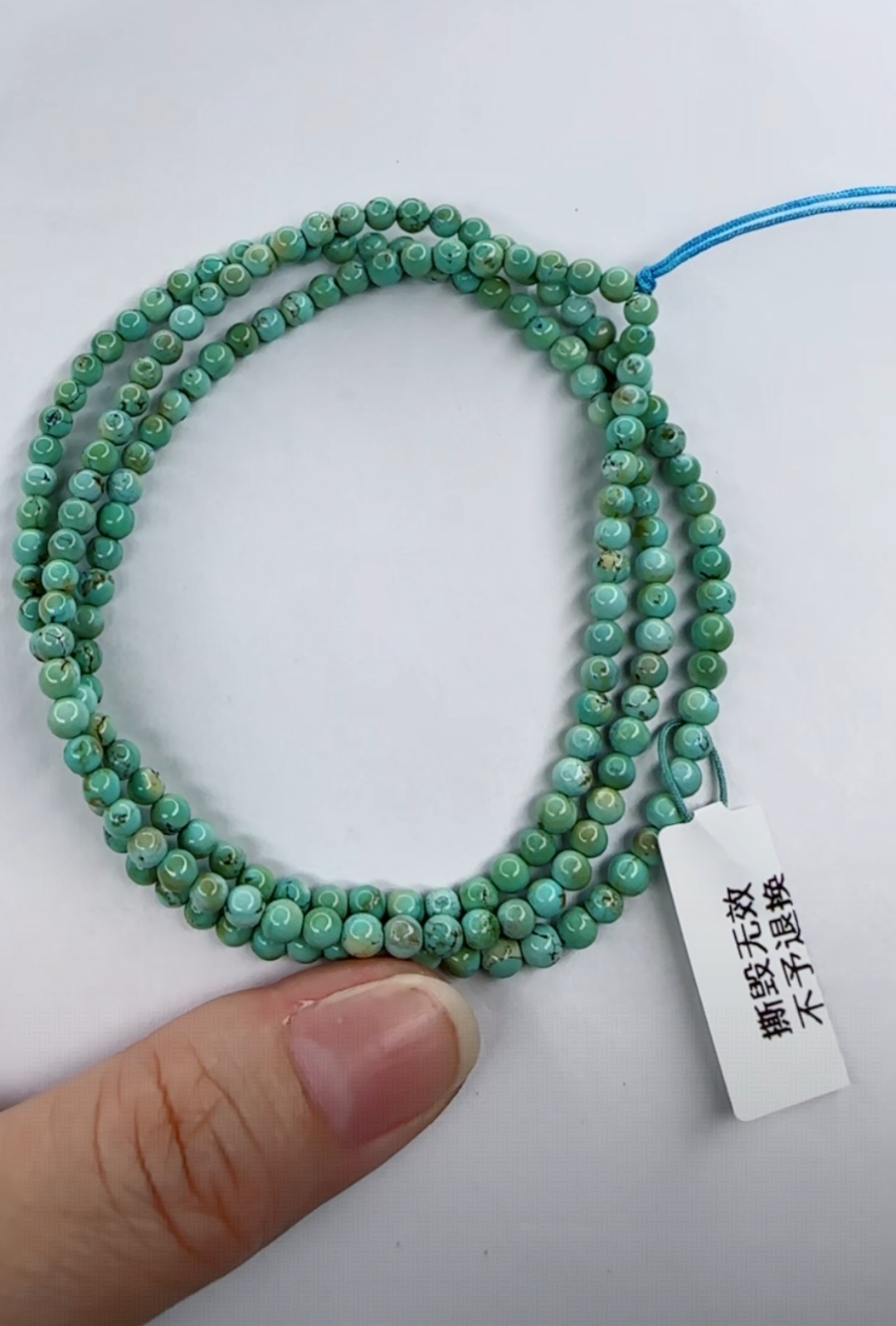 天然原矿绿松石米珠链