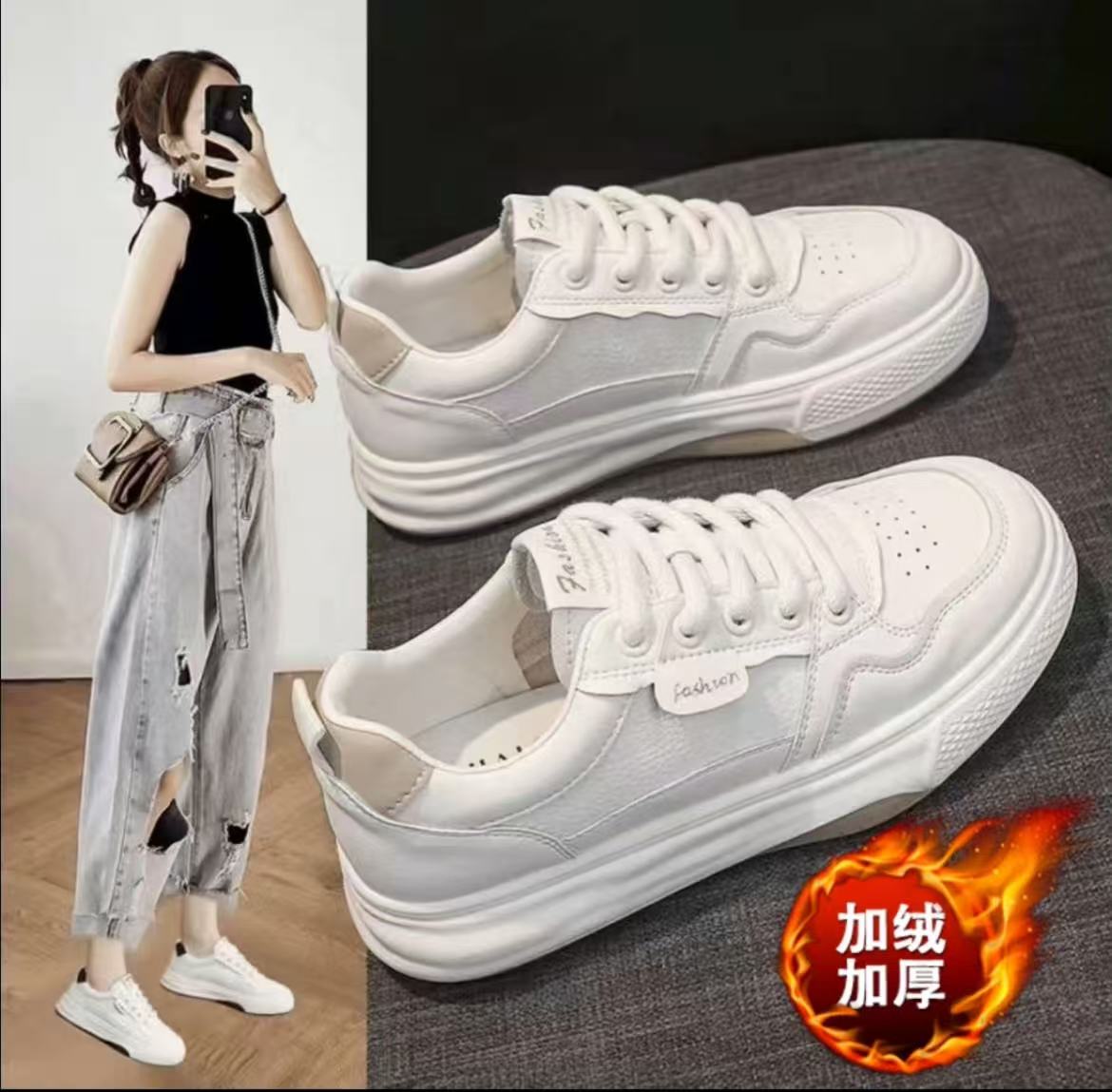【加绒保暖】韩系增高显瘦小白鞋女2025秋款韩版厚底板鞋休闲鞋