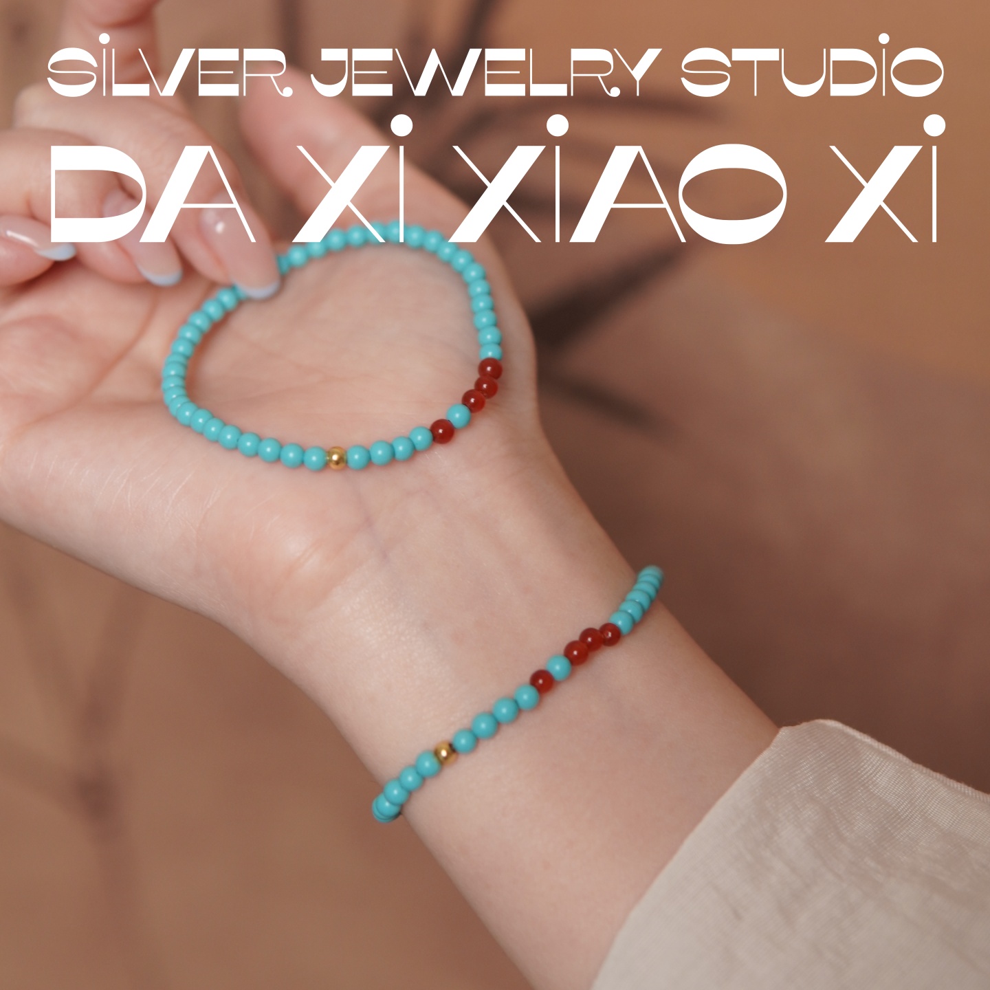 【孔雀蓝】红玛瑙串珠手链新中式民族风串珠文玩手链小众情侣礼物