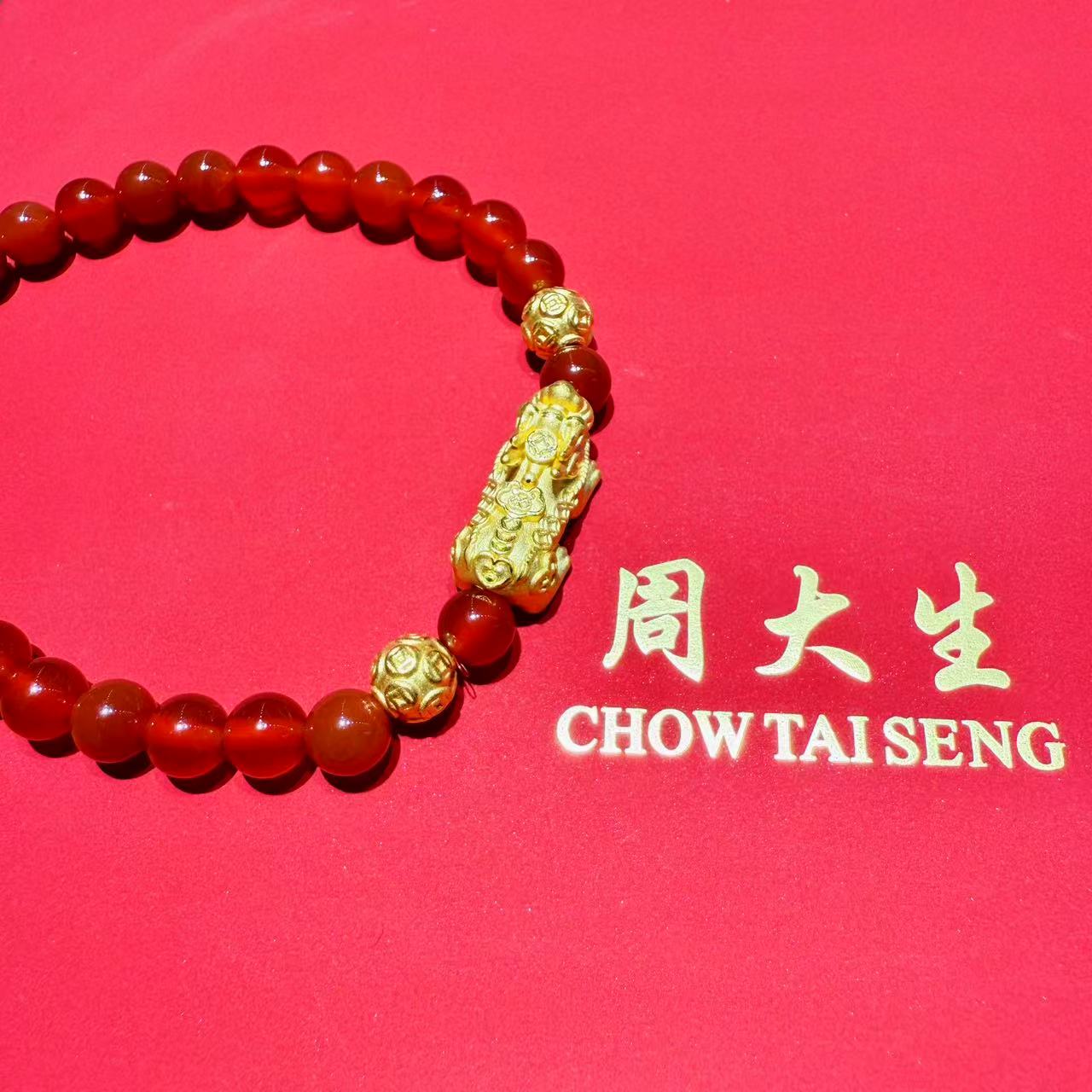周大生经典足金貔貅精美手编时尚百搭