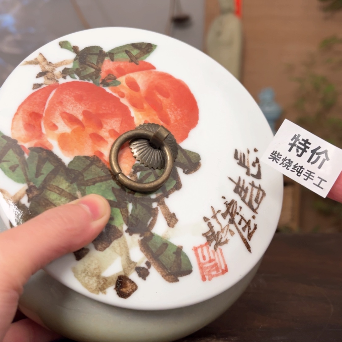 杯柴烧手工制作工艺