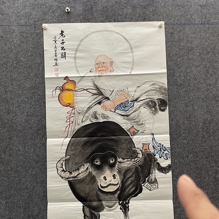 国画国画作品入选86