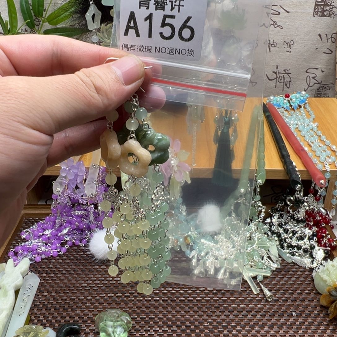 自***す蛇纹石玉合金发饰