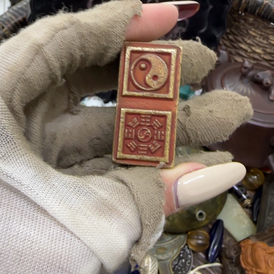 梅***雪好一我在开会没时间你