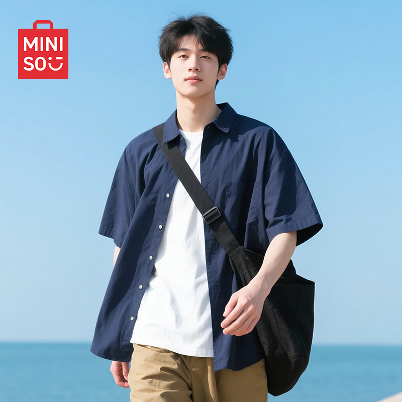 MINISO名创优品衬衫男夏季户外海边度假休闲短袖外套冰丝凉感衬衣