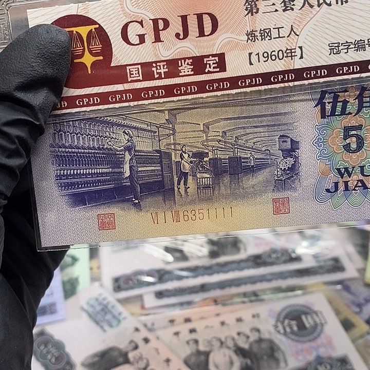 全新绝品狮子1111