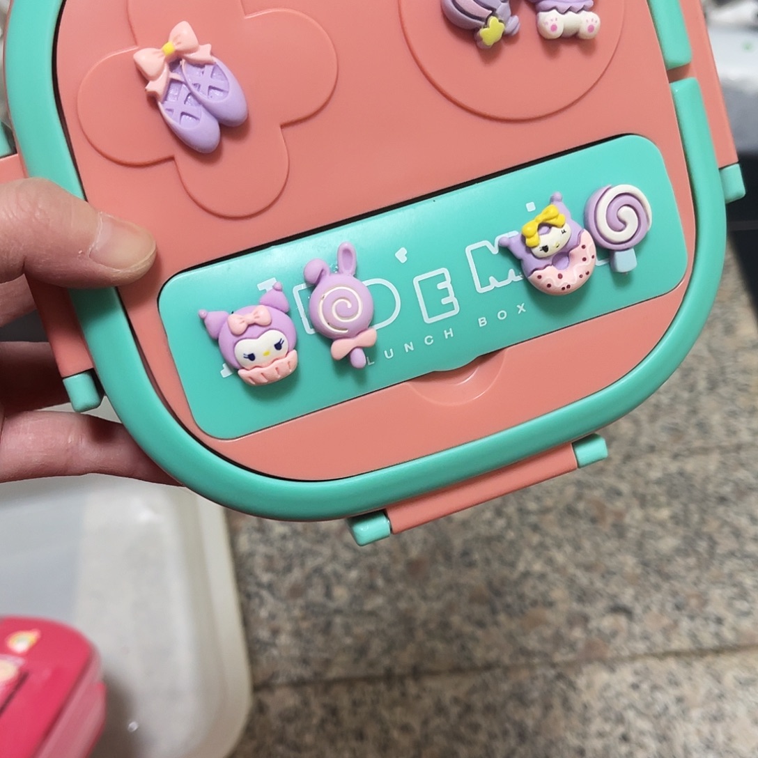 商品特价处理 不退不换