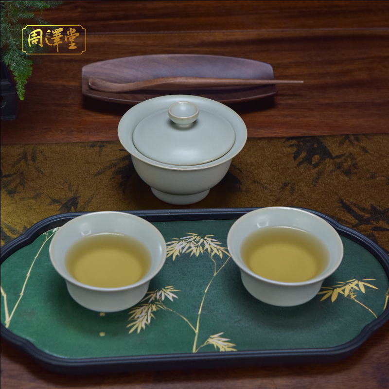 周泽堂汝窑二才盖碗茶具套装家用景德镇单人泡茶碗陶瓷 压手茶组