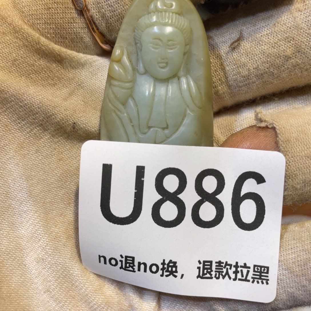 老***房陶瓷火爆热卖热卖热卖