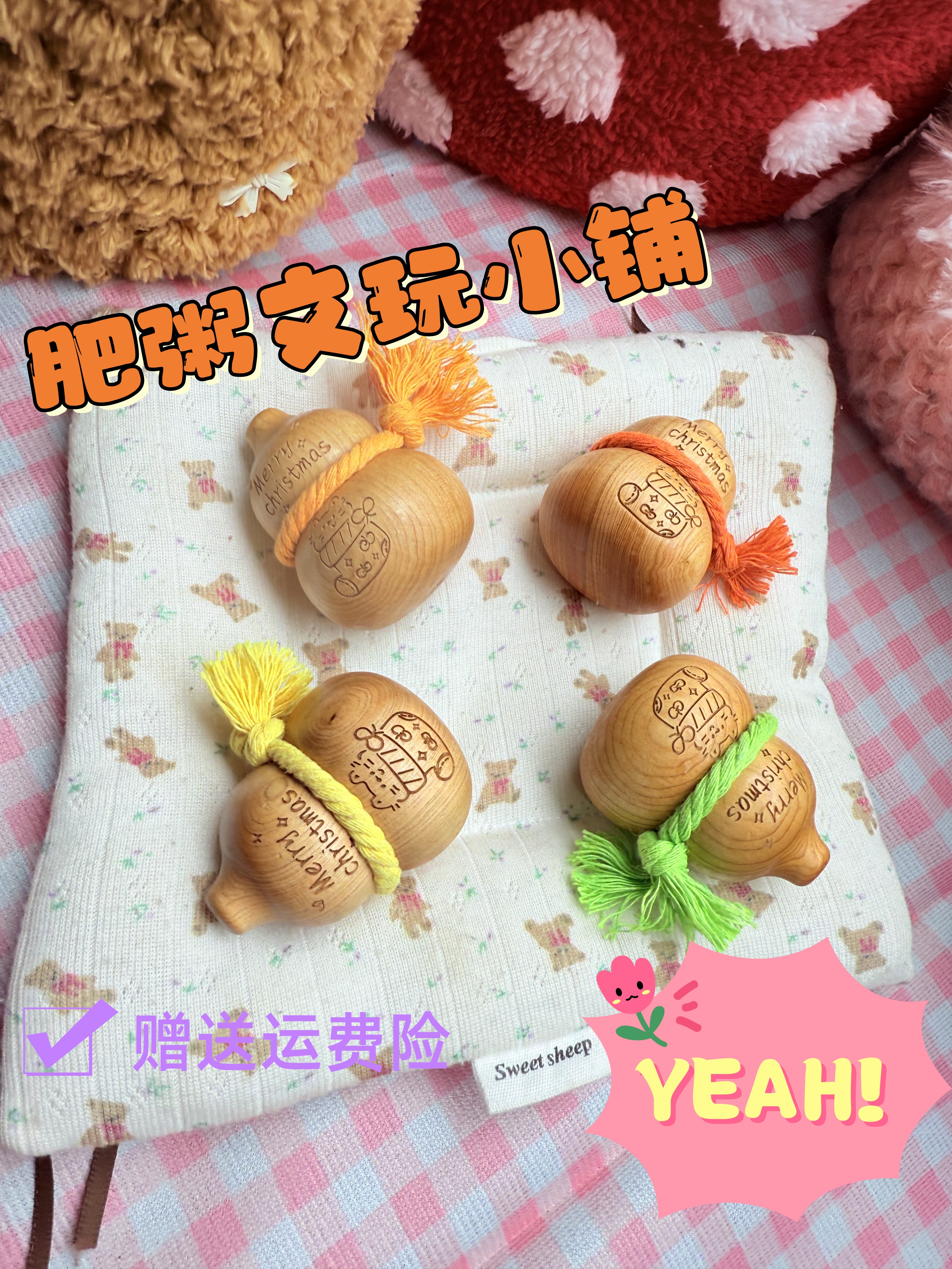 A07#肥粥文玩小铺#崖柏小葫芦DIY彩色围脖多样性发货