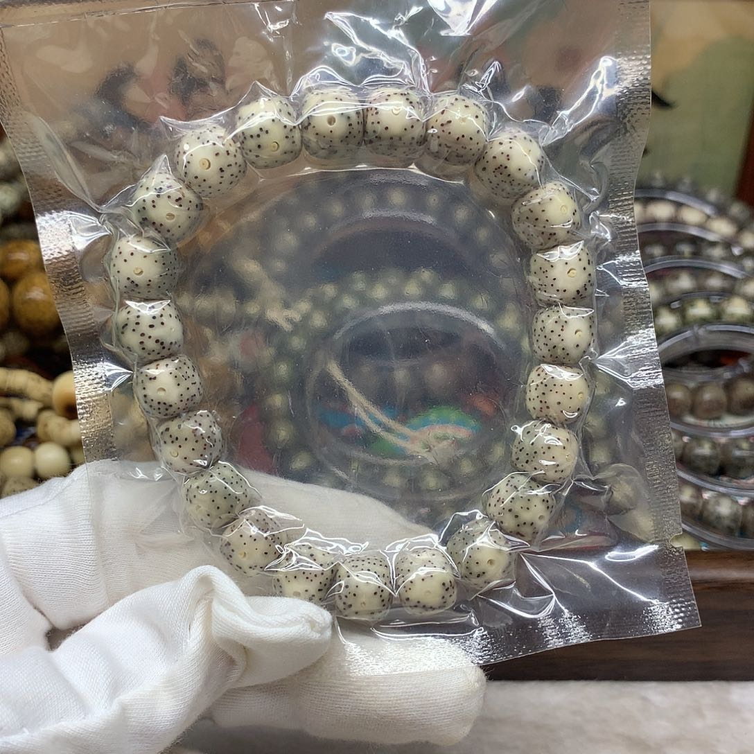 手串星月菩提6号青花瓷10×9