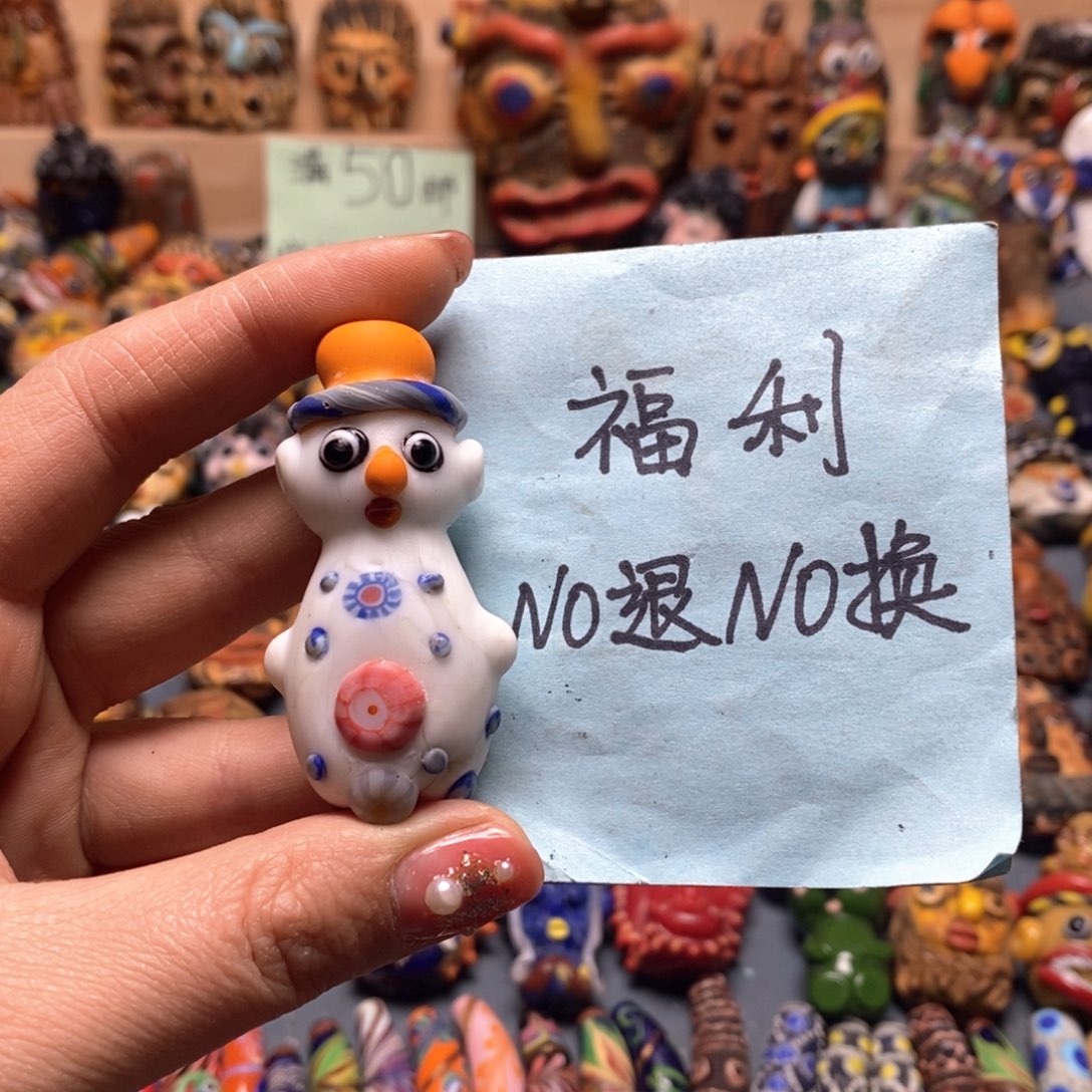 琉璃颈饰印度尼西亚小雪人