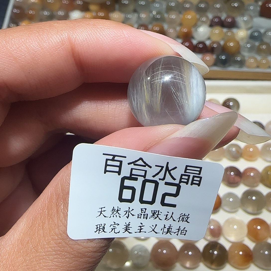 未镶嵌手链水晶甜**儿