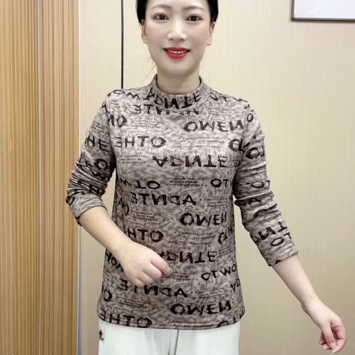 2025年冬季新款时尚洋气，减龄显瘦加绒加厚打底衫长袖半高领