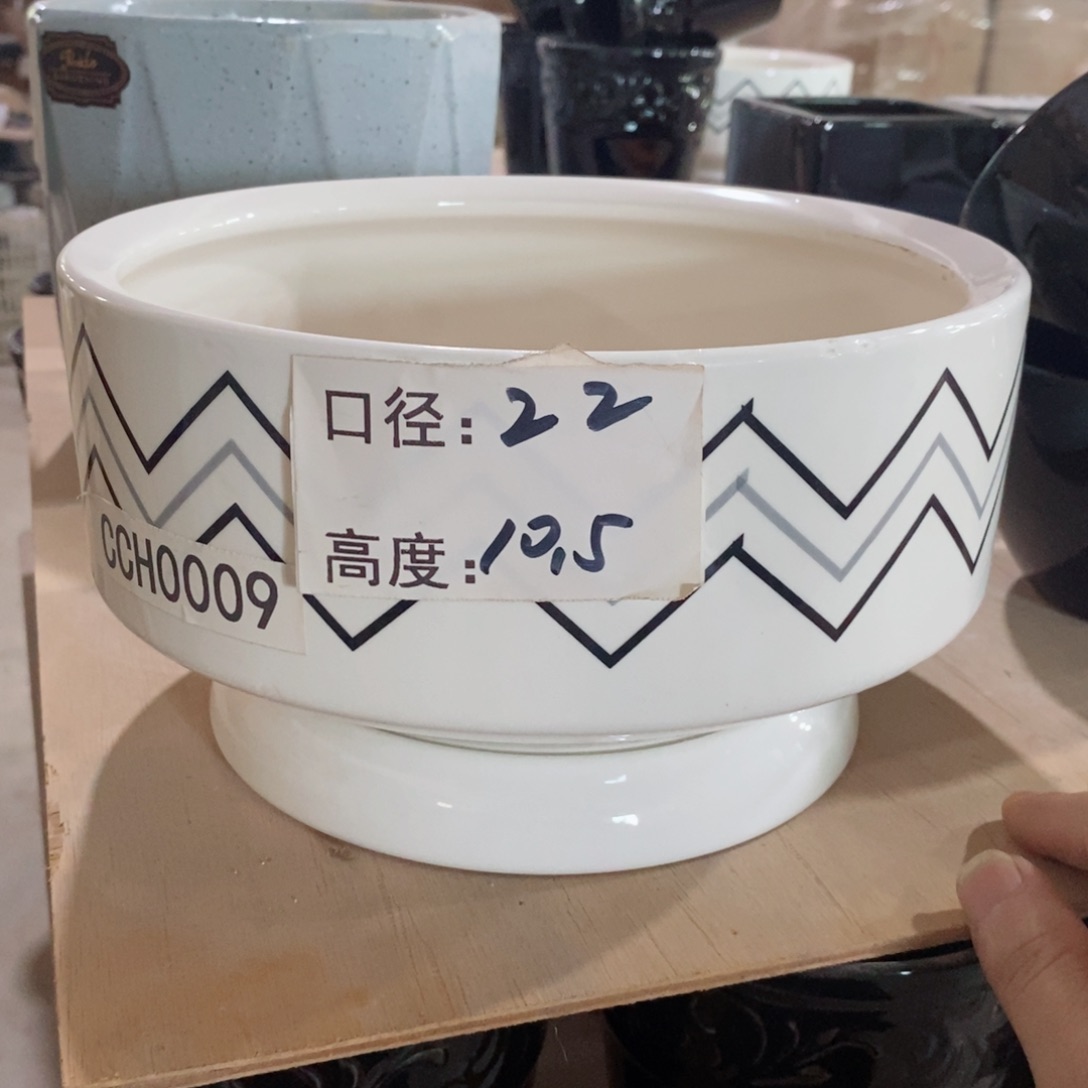 【闪购商品】微瑕-CCH009-1个中号