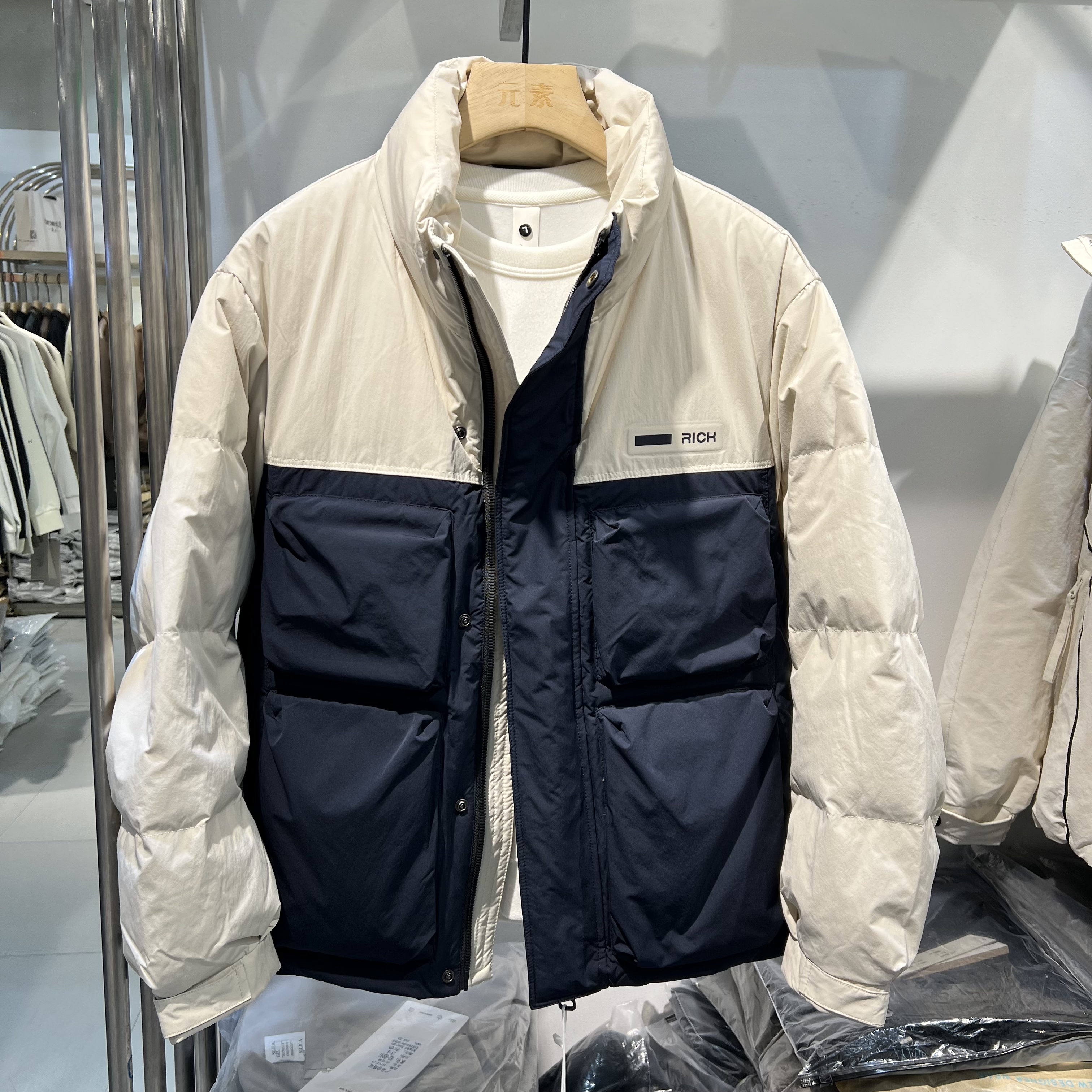 冬季微宽松版10255#羽绒时尚潮流配色立体工装短款保暖秋冬羽绒服