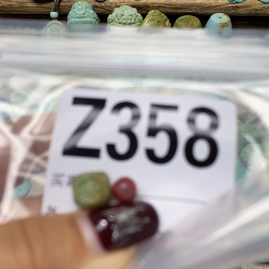 南红玛瑙配饰未镶嵌