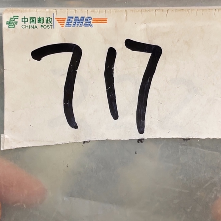 龙***哥最美古村专属链接
