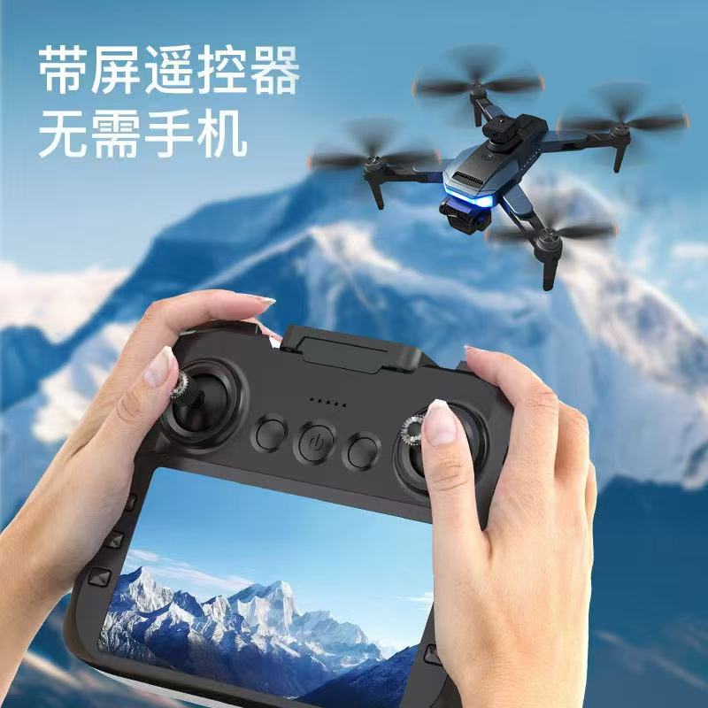 Z【新款】大屏遥控器 智能避障 新手入门 拍照视频 无刷电机