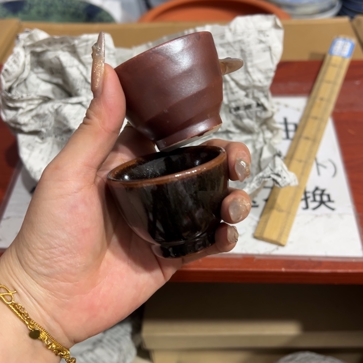 聚鑫源杂货铺子店