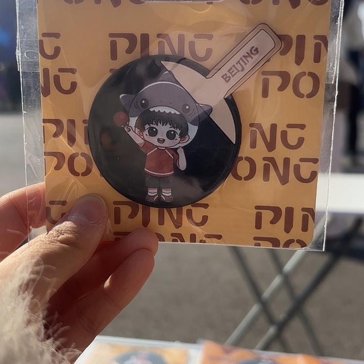 拍一对莎头冰箱贴