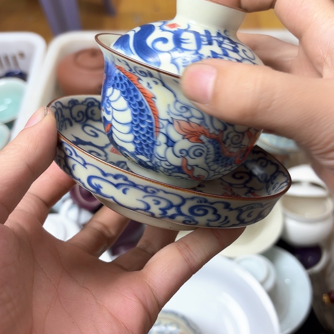 微瑕介意的不要下单