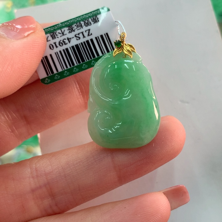 翡翠吊坠(不含链)18K金镶嵌