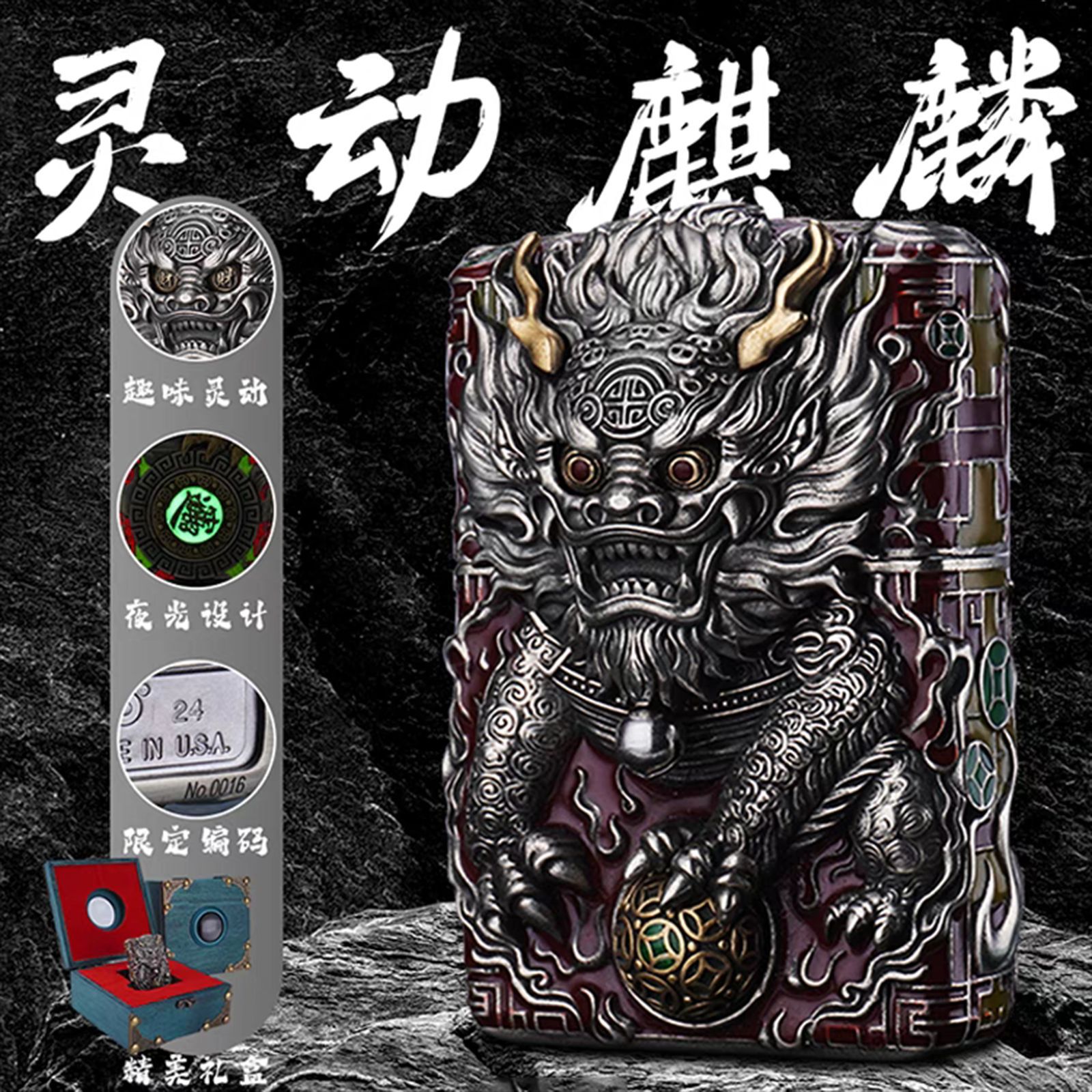 Zippo芝宝正品个性礼物砂轮送礼