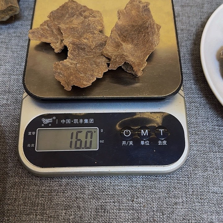 豆***哥沉香沉香碎屑铁顶