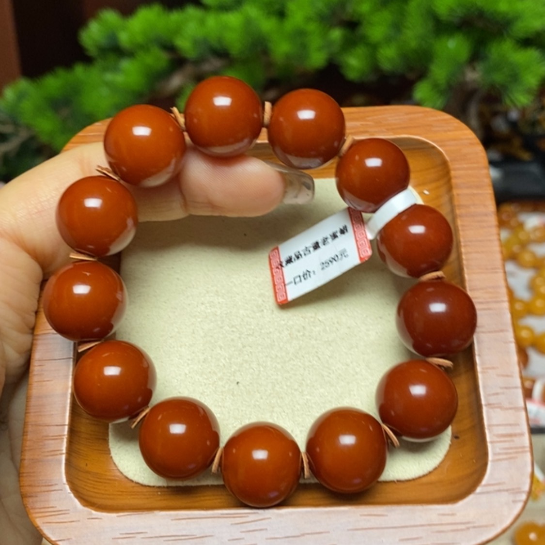 【闪购商品】手链蜜蜡未镶嵌手串