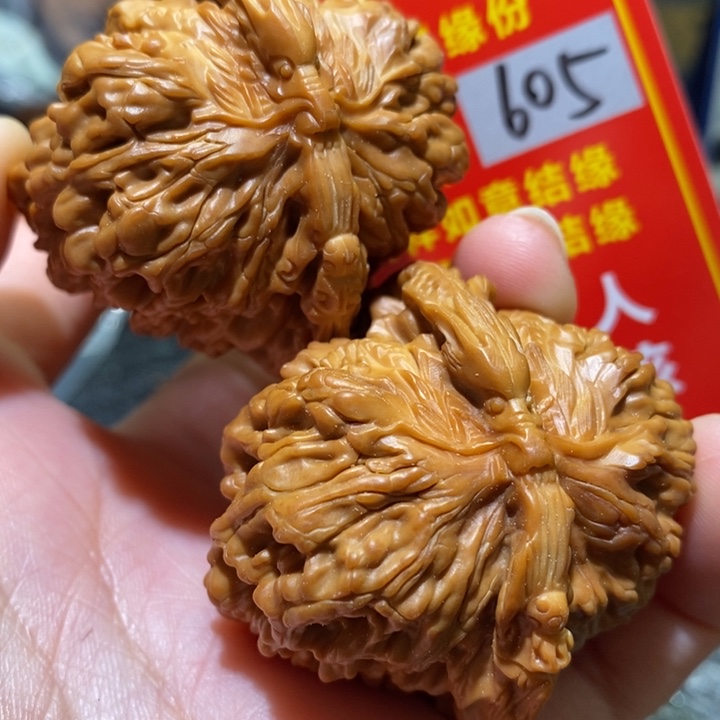 文玩核桃把件核桃核桃