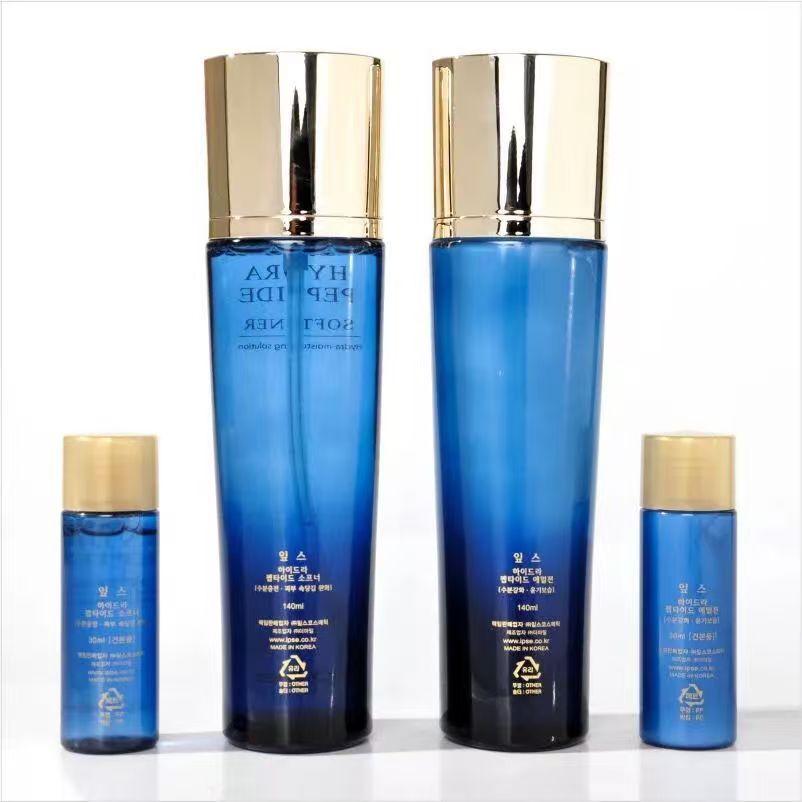 ipse/依普斯韩国原装进口无税费多肽水漾水乳保湿高级美容护肤品