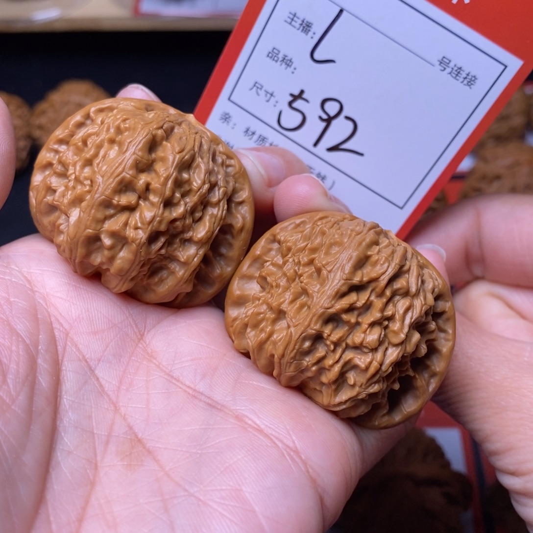 文玩核桃把件41白狮子592号