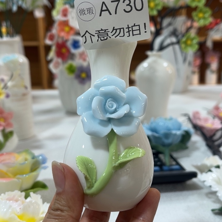陶瓷非遗陶瓷花A730