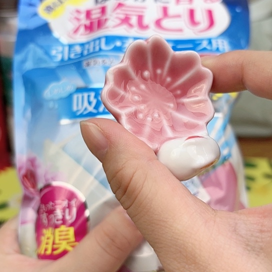 瓷片瓷自用品质生活