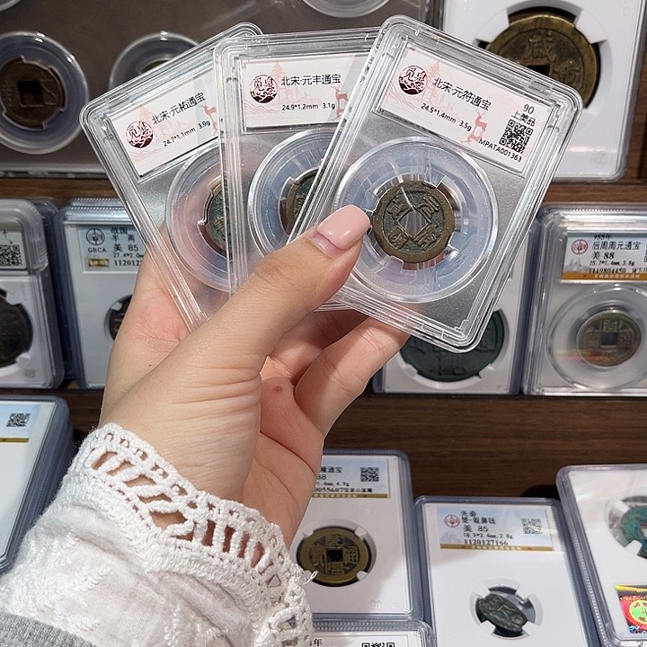铜洛神 连中三元 福利