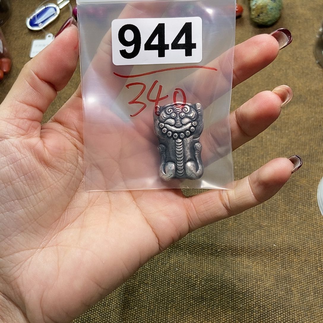 【闪购商品】翡翠颈饰未镶嵌U**n配件