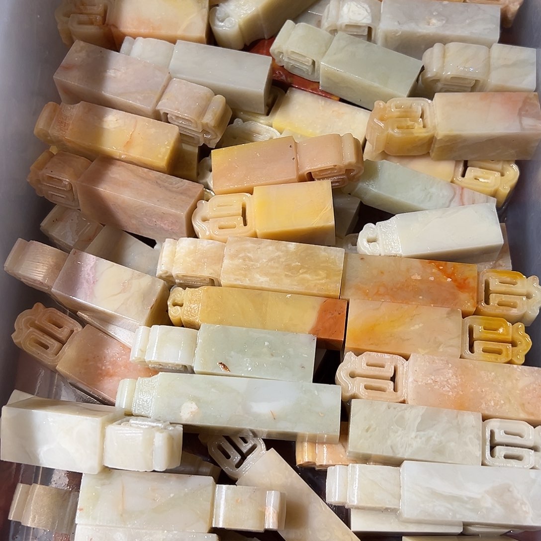 老挝石老挝北部1.8发10个