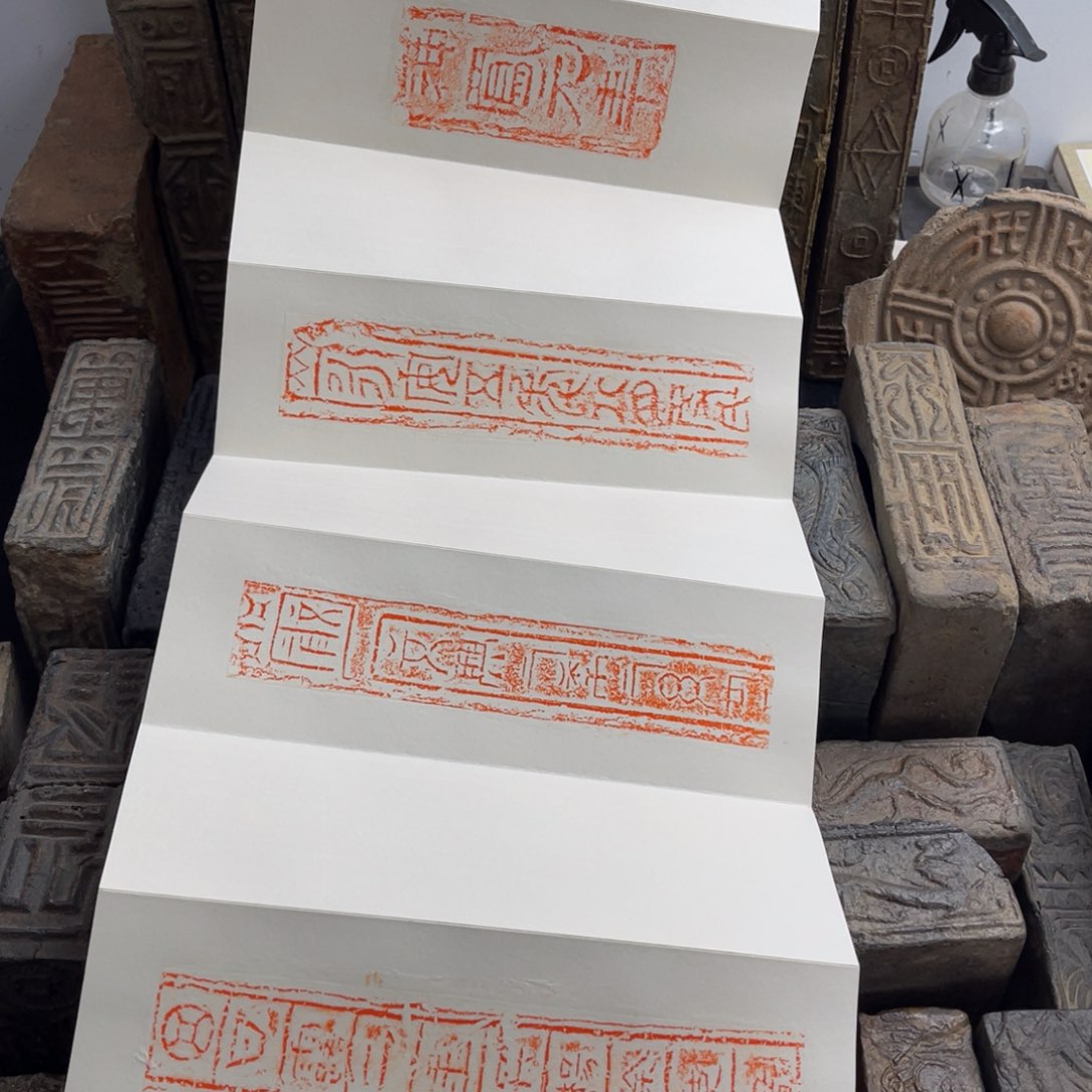 11111111111111111111