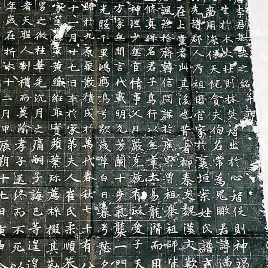 【闪购商品】拓片用纸其他出**凡李满